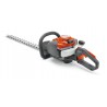 Nożyce spalinowe HUSQVARNA 122HD60