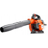 Dmuchawa spalinowa HUSQVARNA 525BX