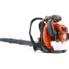 Dmuchawa spalinowa HUSQVARNA 580BTS