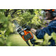 Husqvarna 215i pilarka akumulatorowa +akumulator 40-b70 + ładowarka 40-C80