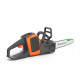 Husqvarna 215i pilarka akumulatorowa +akumulator 40-b70 + ładowarka 40-C80